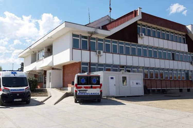 Dom zdravlja Bojnik